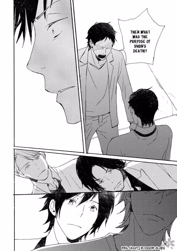 Disasters Like Me Too Much Chapter 42 page 32 - 