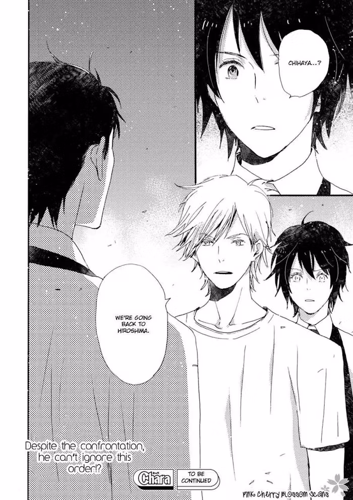 Disasters Like Me Too Much Chapter 42 page 34 - 