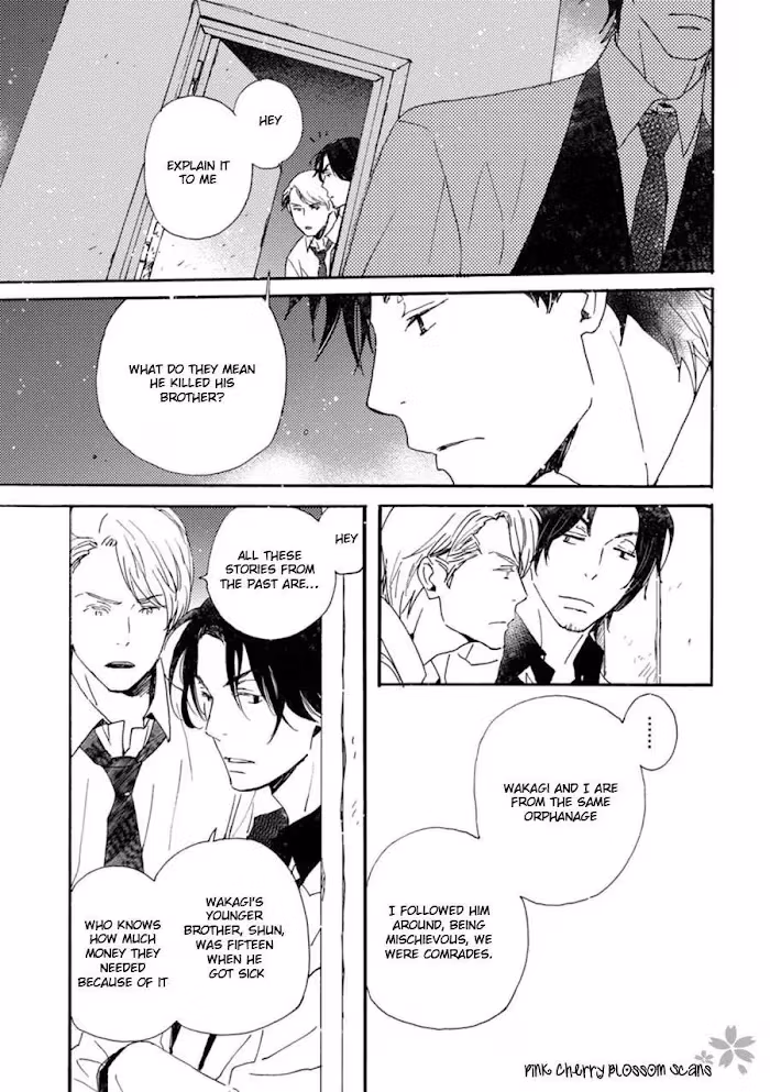 Disasters Like Me Too Much Chapter 42 page 5 - 