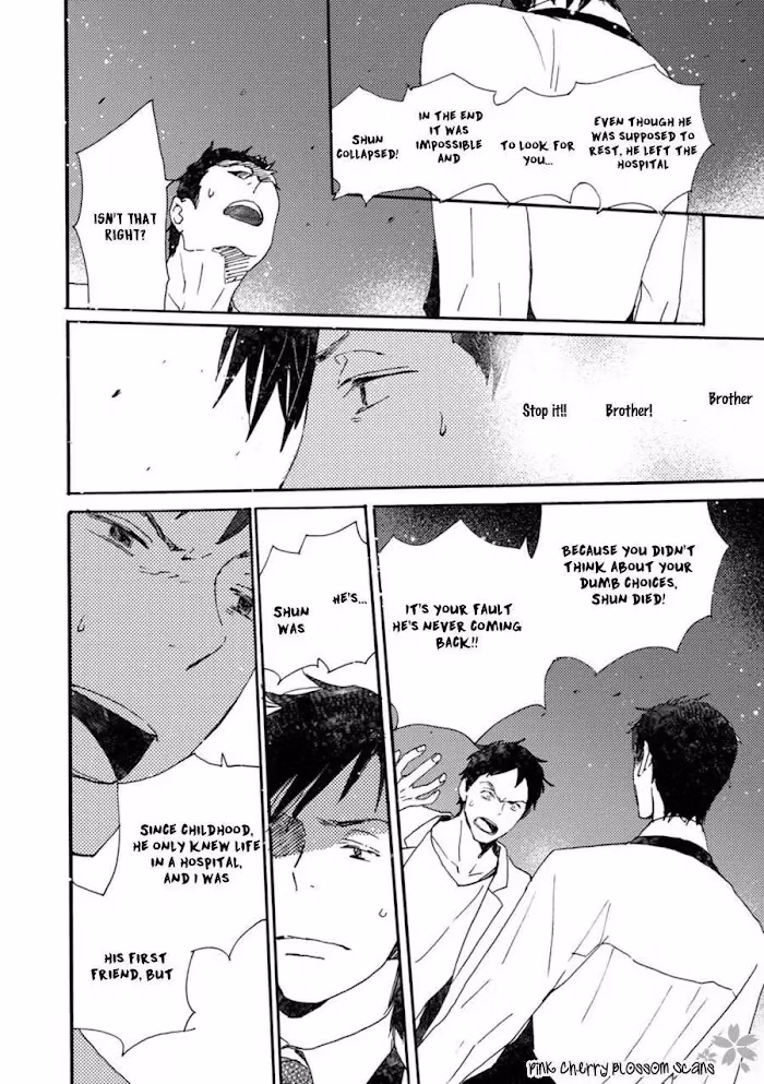 Disasters Like Me Too Much Chapter 42 page 8 - 
