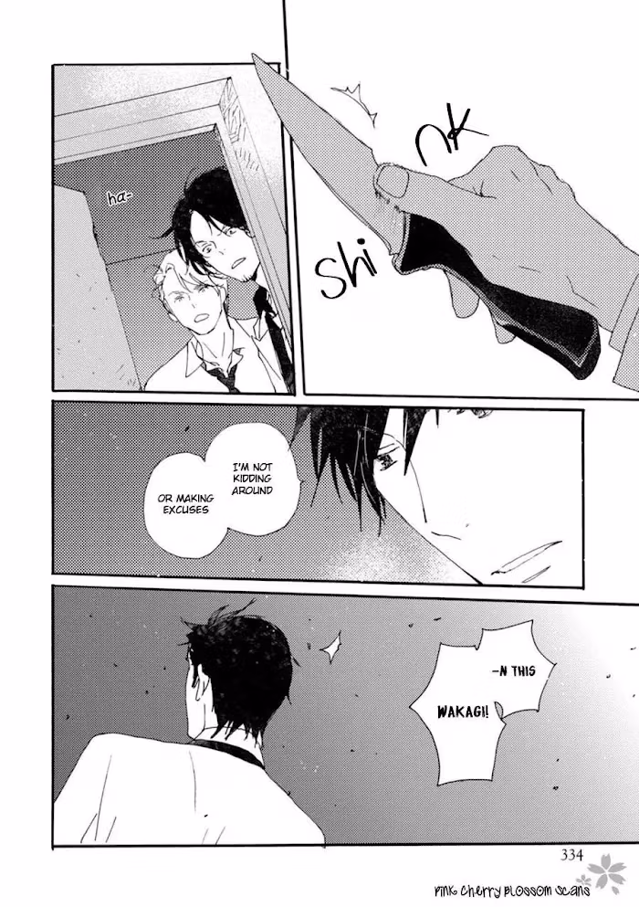Disasters Like Me Too Much Chapter 42 page 10 - 