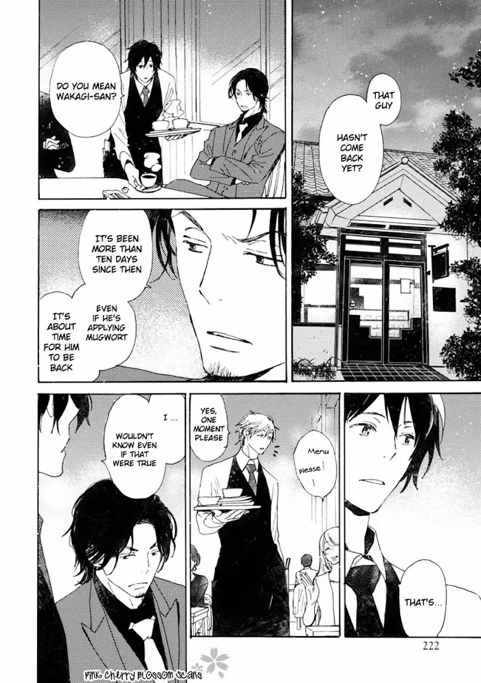 Disasters Like Me Too Much Chapter 43 page 11 - 