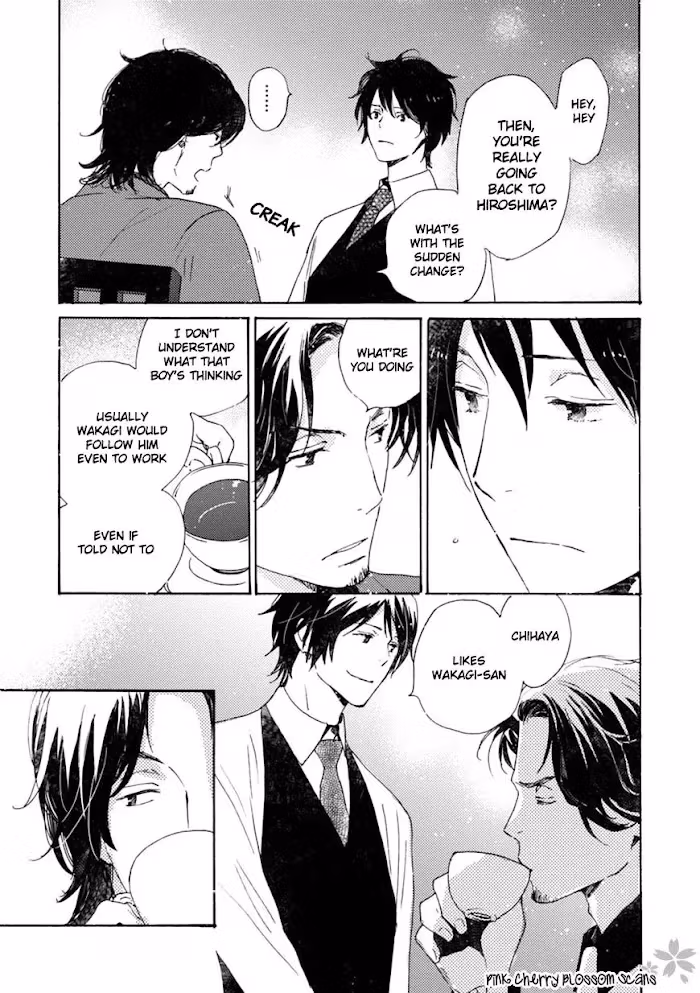 Disasters Like Me Too Much Chapter 43 page 12 - 