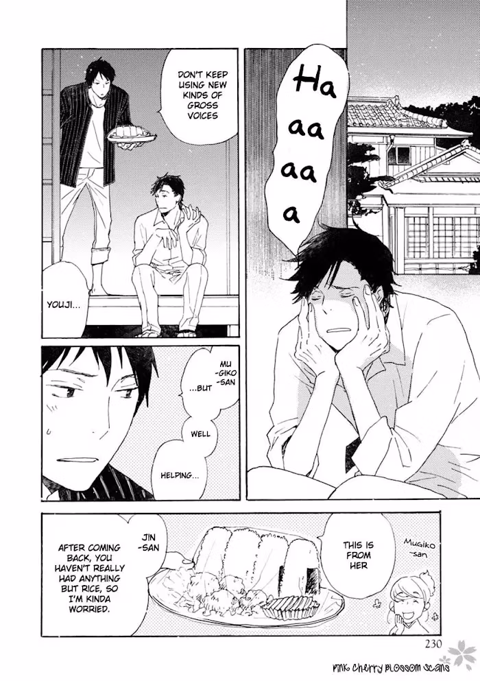 Disasters Like Me Too Much Chapter 43 page 19 - 