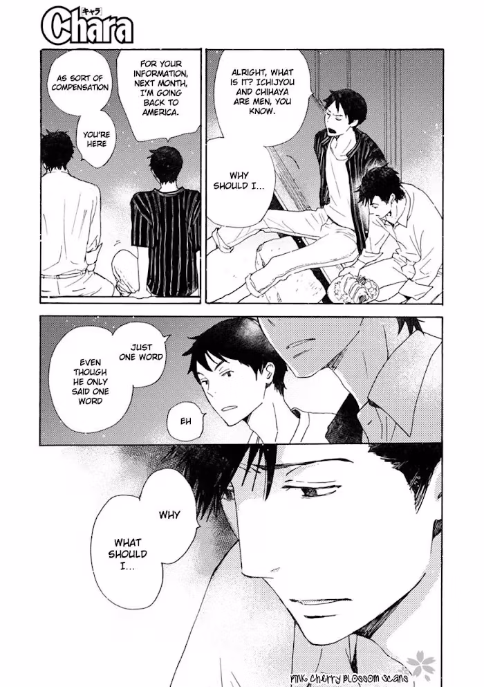 Disasters Like Me Too Much Chapter 43 page 20 - 