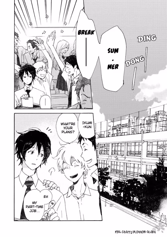 Disasters Like Me Too Much Chapter 43 page 3 - 