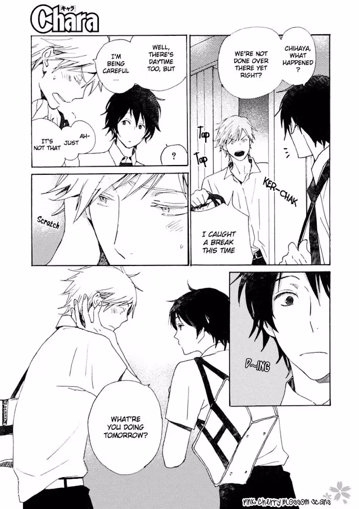 Disasters Like Me Too Much Chapter 43 page 22 - 