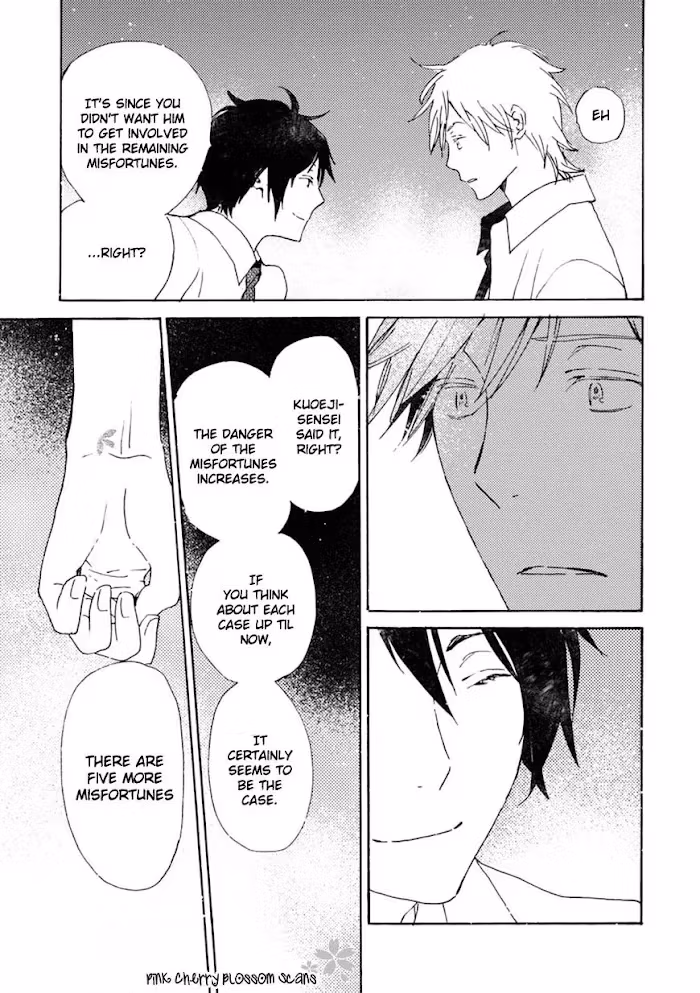 Disasters Like Me Too Much Chapter 43 page 24 - 