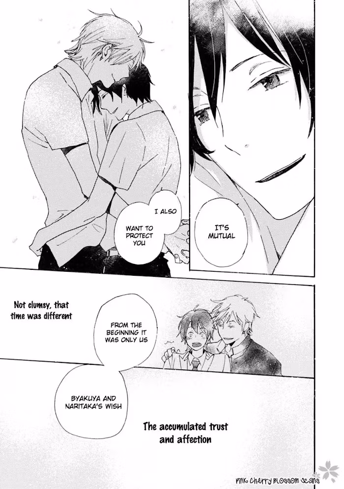 Disasters Like Me Too Much Chapter 43 page 26 - 