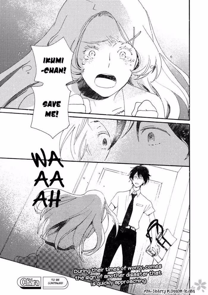 Disasters Like Me Too Much Chapter 43 page 30 - 