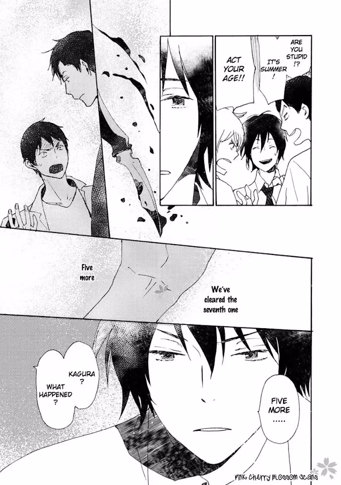 Disasters Like Me Too Much Chapter 43 page 4 - 