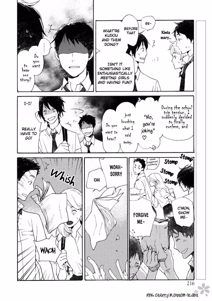 Disasters Like Me Too Much Chapter 43 page 5 - 