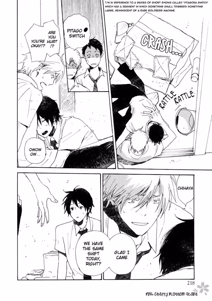Disasters Like Me Too Much Chapter 43 page 7 - 