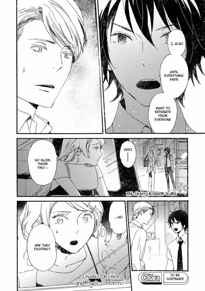 Disasters Like Me Too Much Chapter 44 page 11 - 