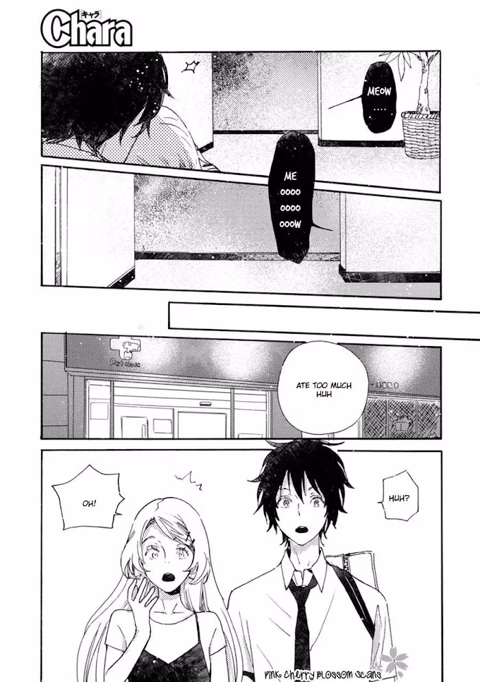 Disasters Like Me Too Much Chapter 44 page 4 - 