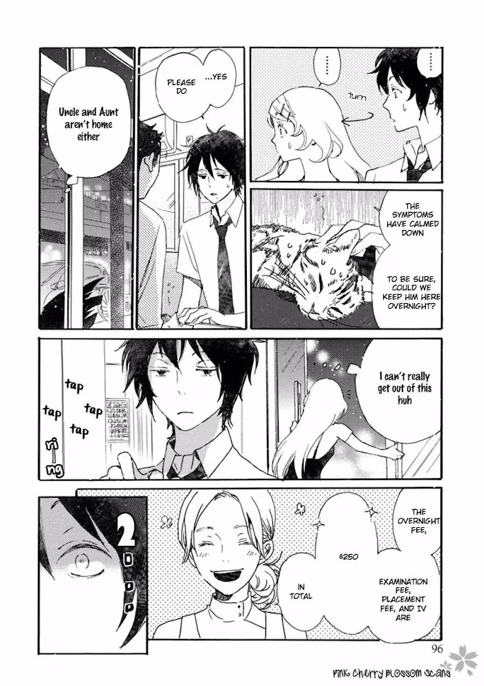 Disasters Like Me Too Much Chapter 44 page 5 - 
