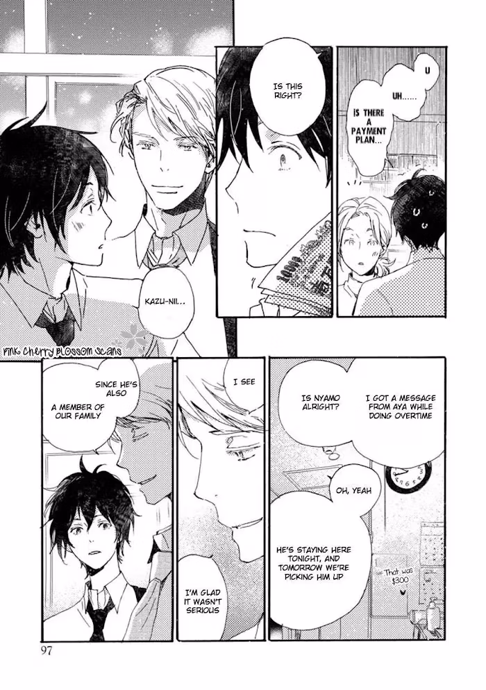 Disasters Like Me Too Much Chapter 44 page 6 - 