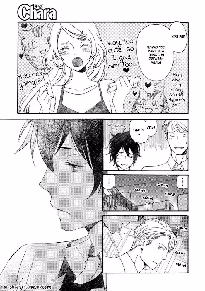 Disasters Like Me Too Much Chapter 44 page 8 - 