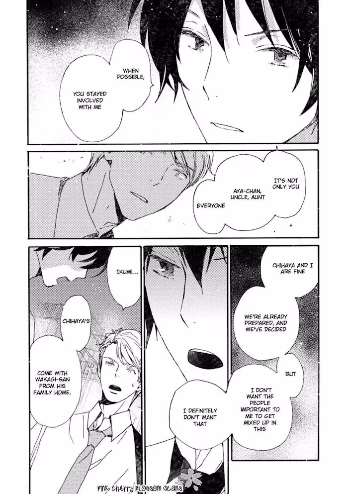 Disasters Like Me Too Much Chapter 44 page 10 - 