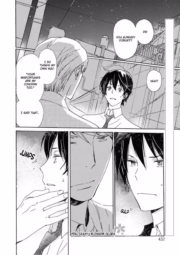 Disasters Like Me Too Much Chapter 45 page 3 - 