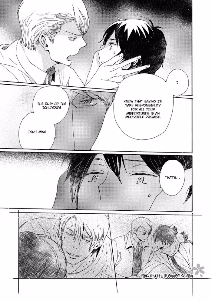 Disasters Like Me Too Much Chapter 45 page 4 - 