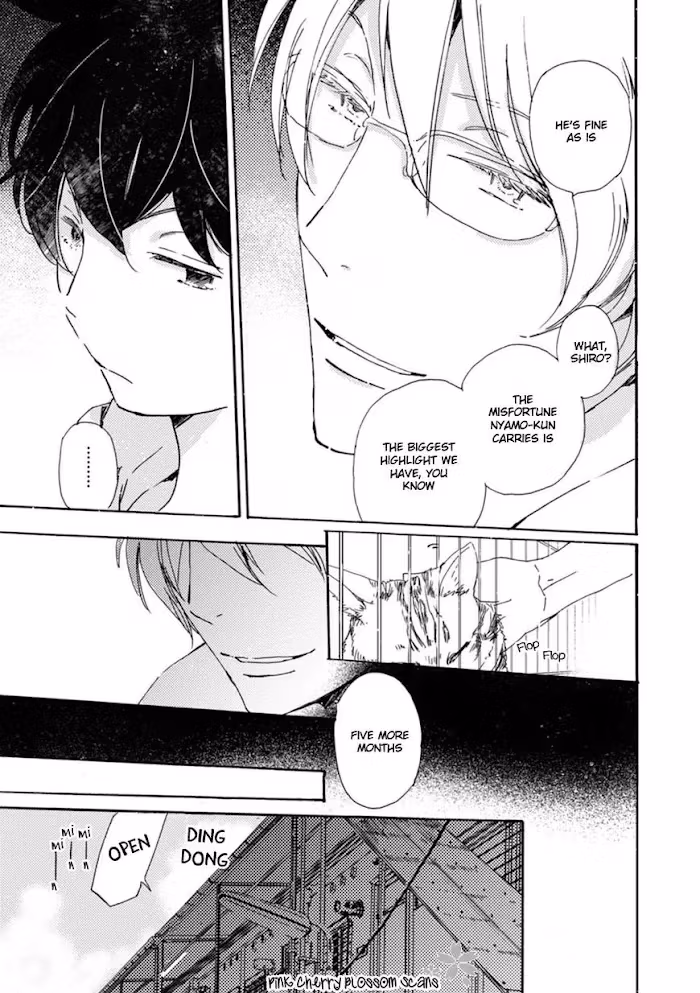 Disasters Like Me Too Much Chapter 45 page 10 - 