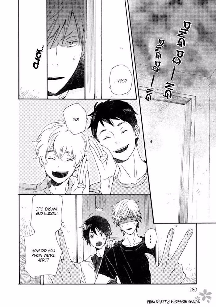 Disasters Like Me Too Much Chapter 46 page 11 - 