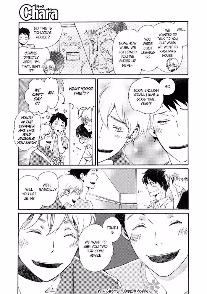 Disasters Like Me Too Much Chapter 46 page 12 - 
