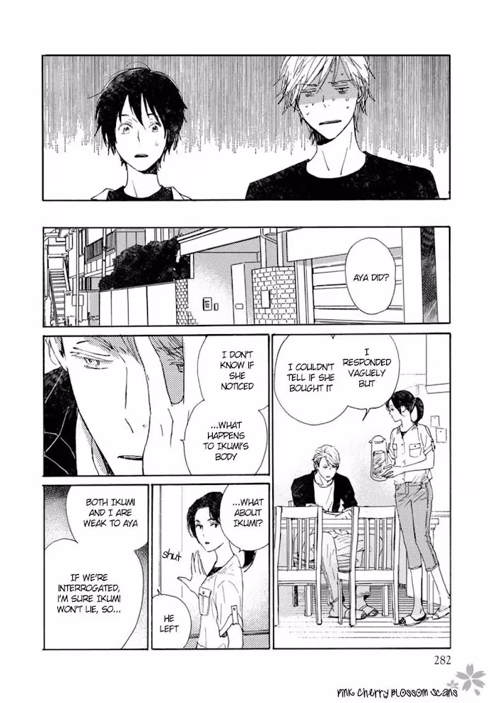 Disasters Like Me Too Much Chapter 46 page 13 - 