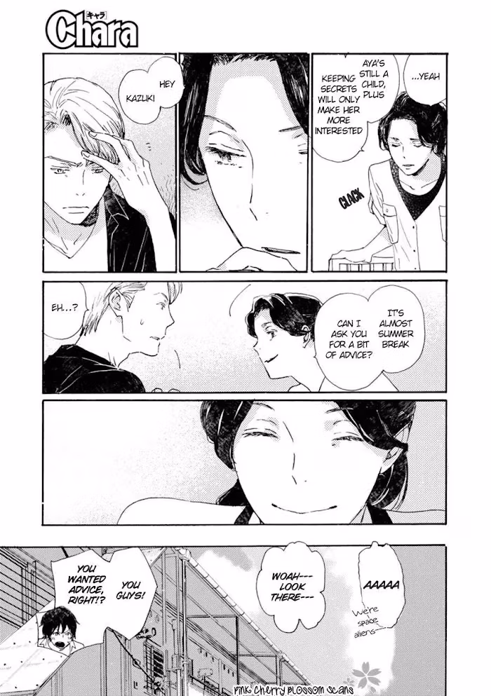 Disasters Like Me Too Much Chapter 46 page 14 - 