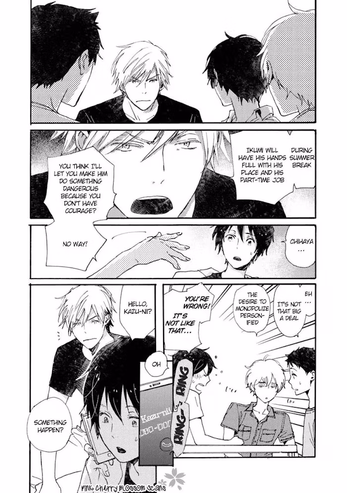 Disasters Like Me Too Much Chapter 46 page 16 - 