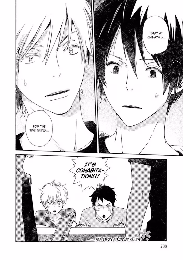 Disasters Like Me Too Much Chapter 46 page 19 - 