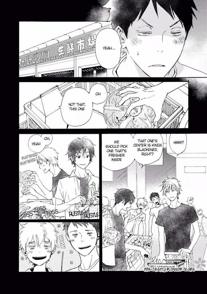Disasters Like Me Too Much Chapter 46 page 21 - 