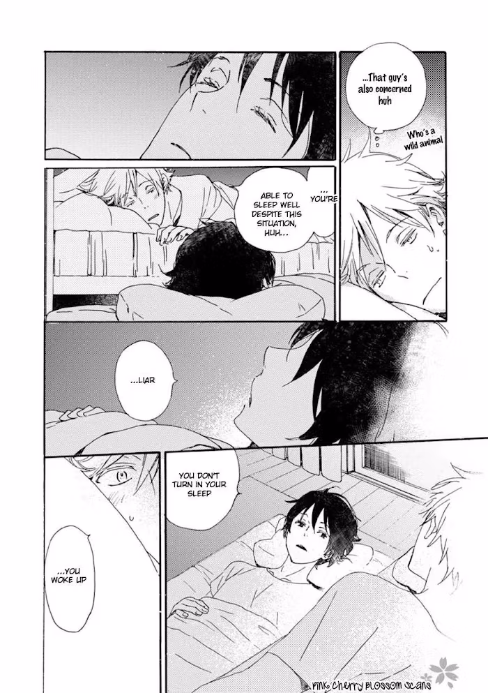 Disasters Like Me Too Much Chapter 46 page 27 - 