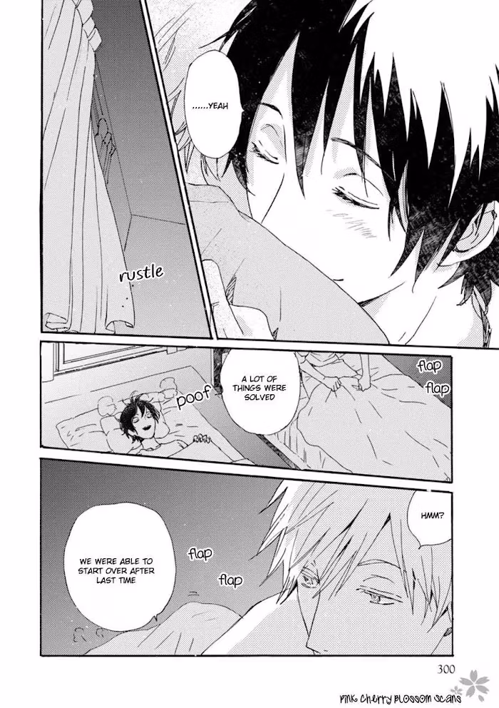 Disasters Like Me Too Much Chapter 46 page 31 - 