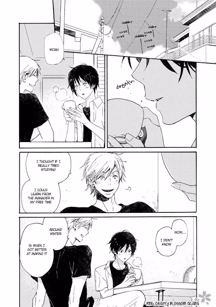 Disasters Like Me Too Much Chapter 46 page 6 - 