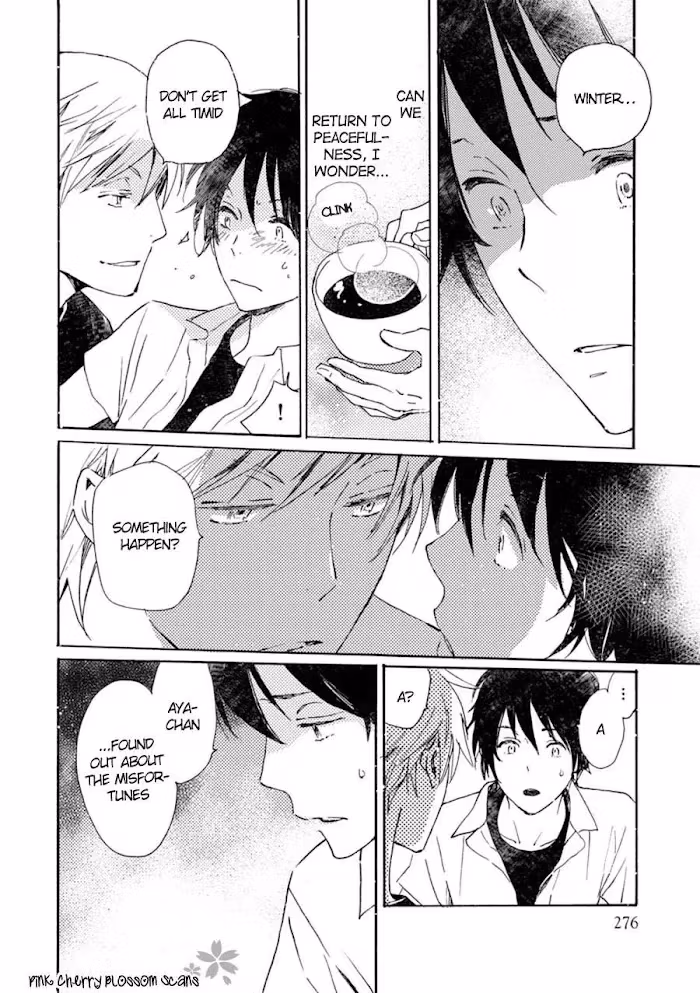 Disasters Like Me Too Much Chapter 46 page 7 - 