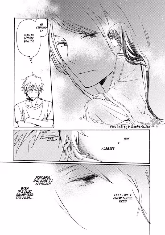 Disasters Like Me Too Much Chapter 47 page 11 - 