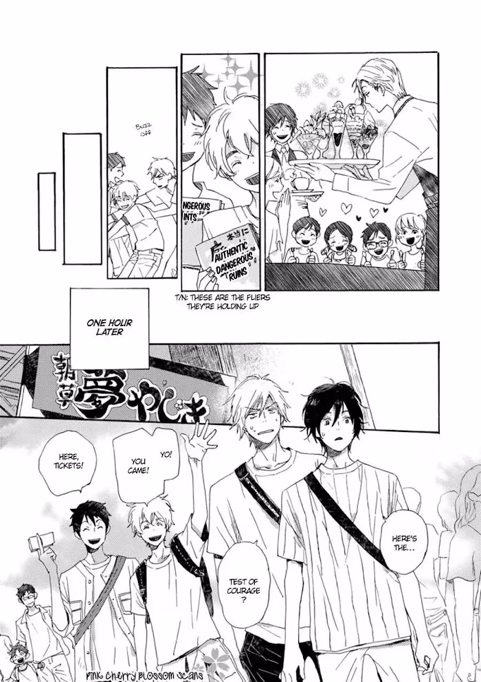 Disasters Like Me Too Much Chapter 47 page 15 - 