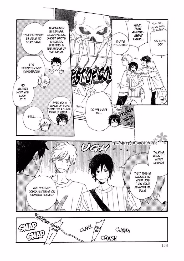 Disasters Like Me Too Much Chapter 47 page 16 - 
