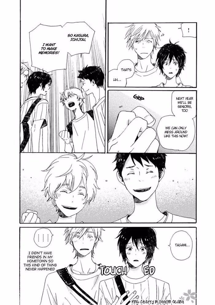 Disasters Like Me Too Much Chapter 47 page 18 - 