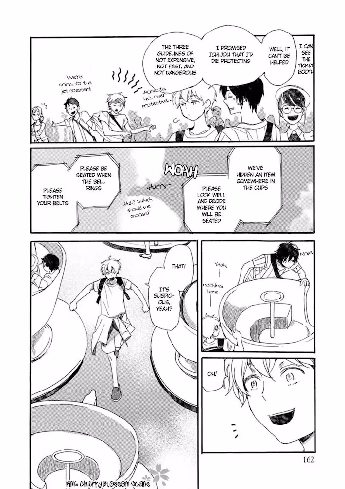 Disasters Like Me Too Much Chapter 47 page 20 - 