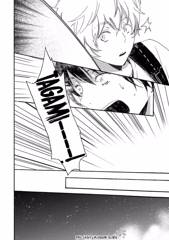 Disasters Like Me Too Much Chapter 47 page 22 - 