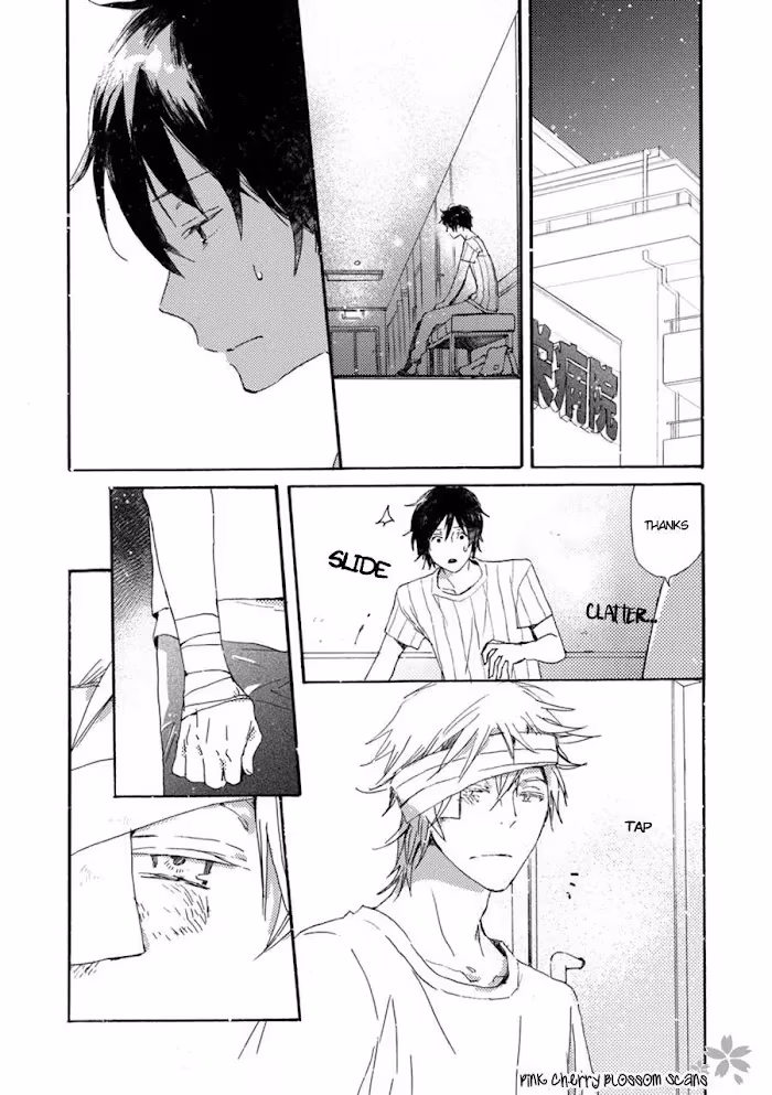 Disasters Like Me Too Much Chapter 47 page 23 - 
