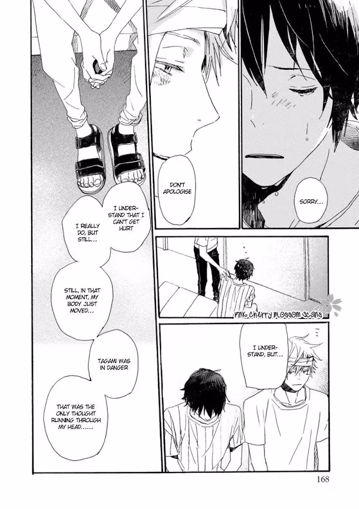 Disasters Like Me Too Much Chapter 47 page 26 - 