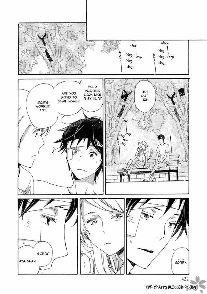 Disasters Like Me Too Much Chapter 48 page 11 - 