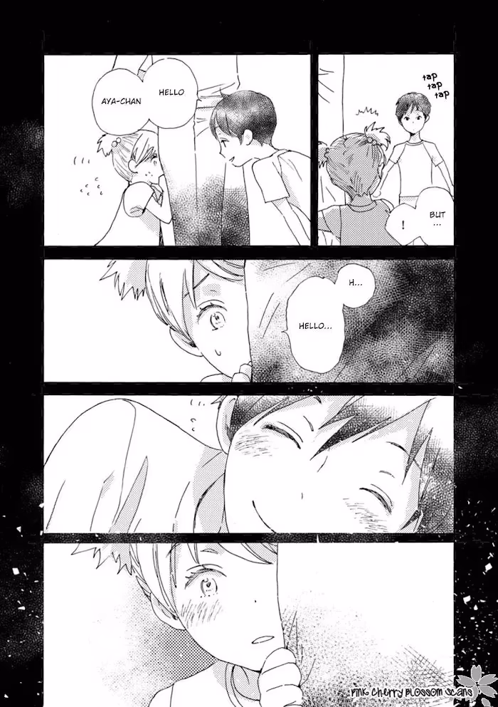 Disasters Like Me Too Much Chapter 48 page 15 - 