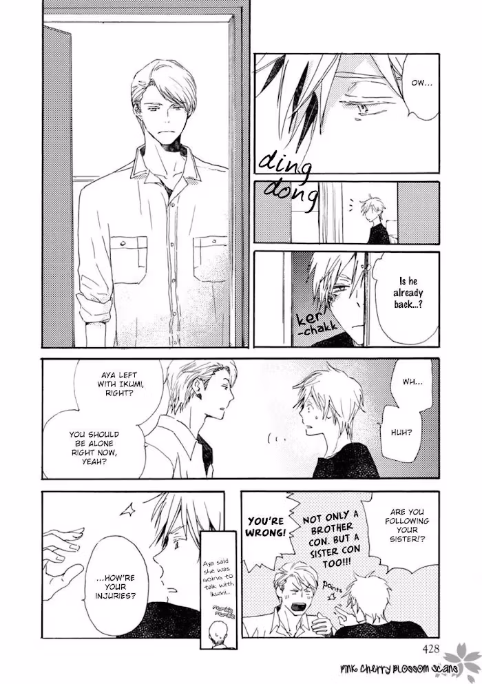 Disasters Like Me Too Much Chapter 48 page 17 - 