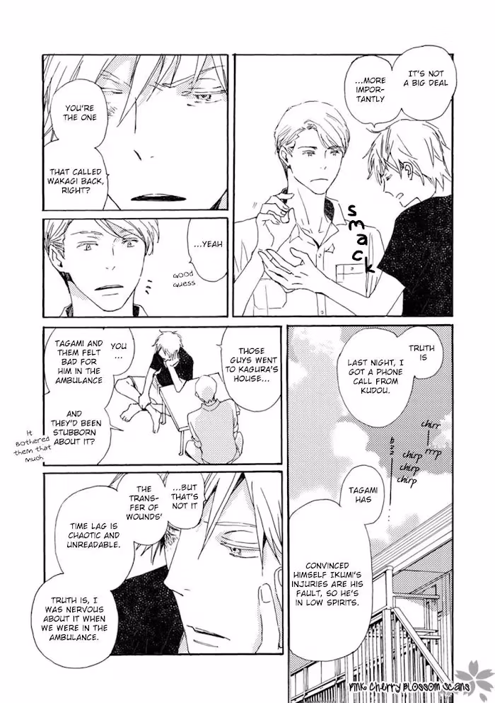 Disasters Like Me Too Much Chapter 48 page 18 - 