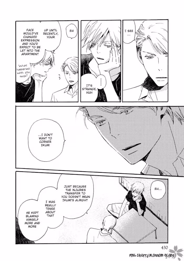 Disasters Like Me Too Much Chapter 48 page 19 - 